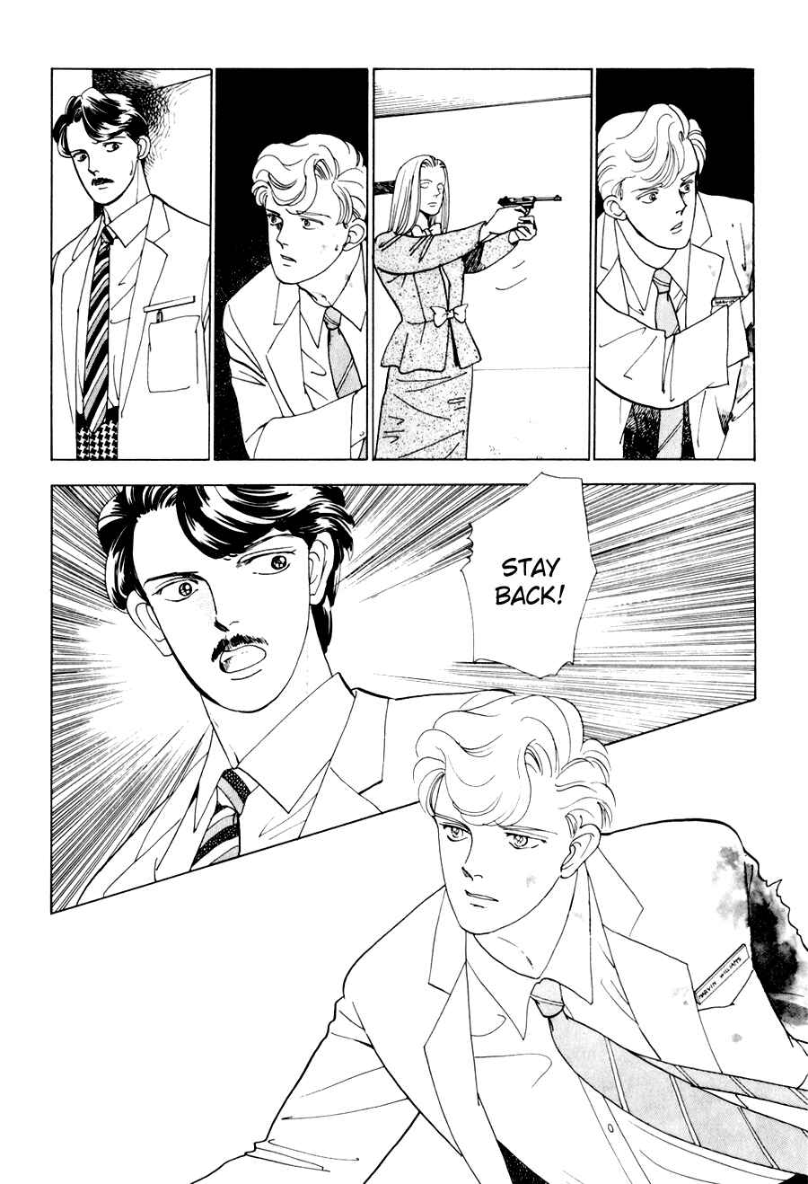Page 64 Chapter 3 Tomoi