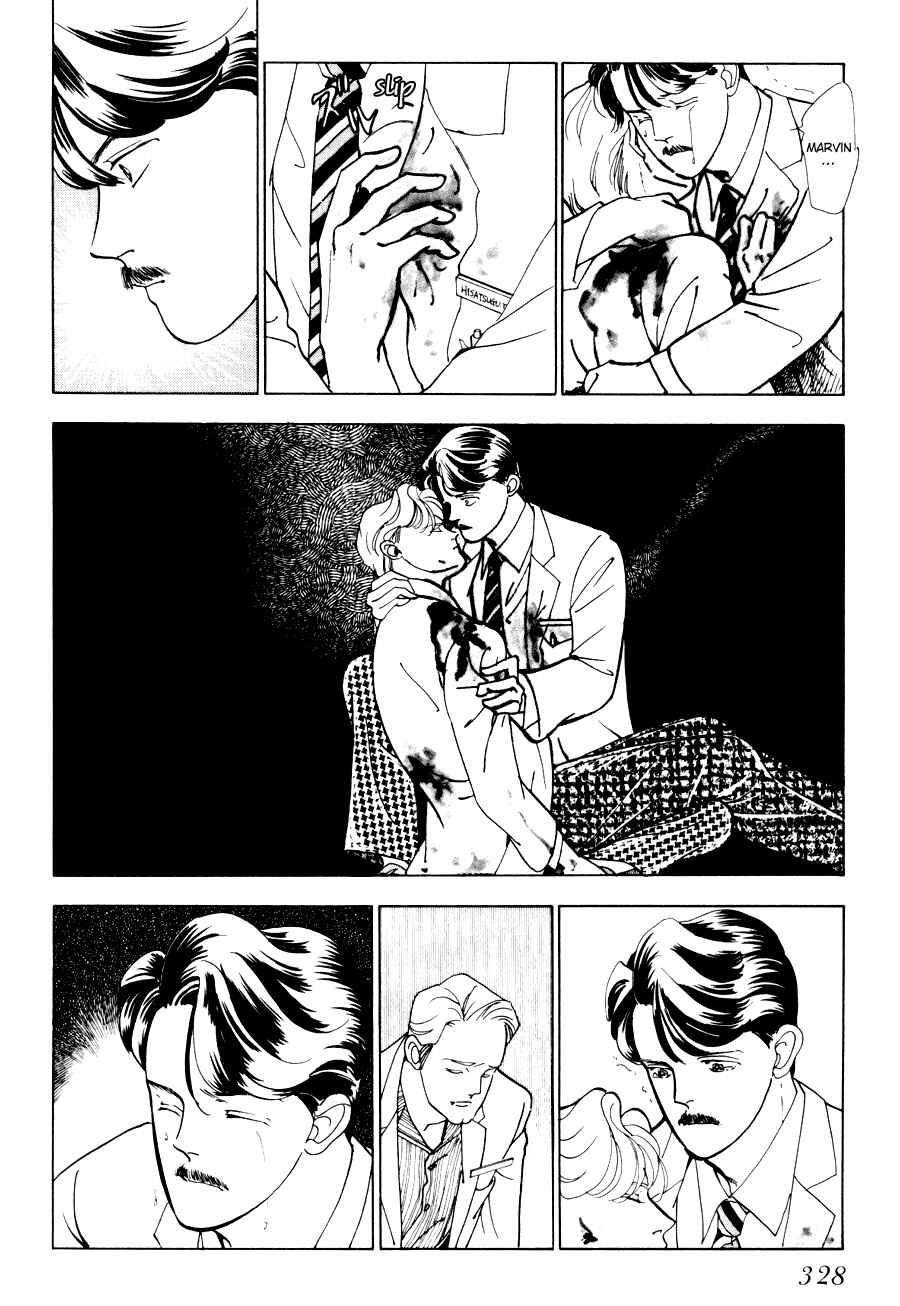 Page 70 Chapter 3 Tomoi