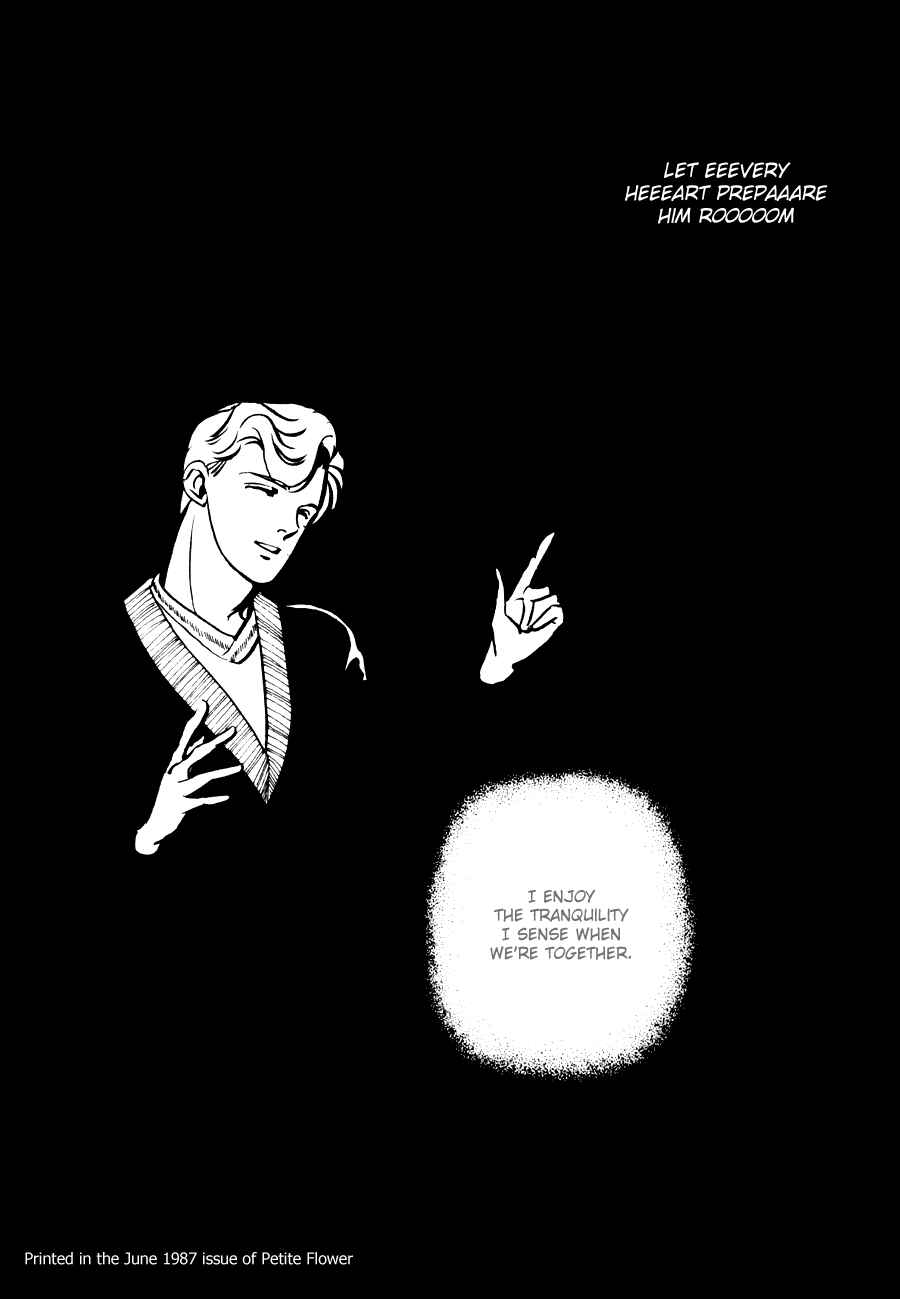 Page 72 Chapter 3 Tomoi