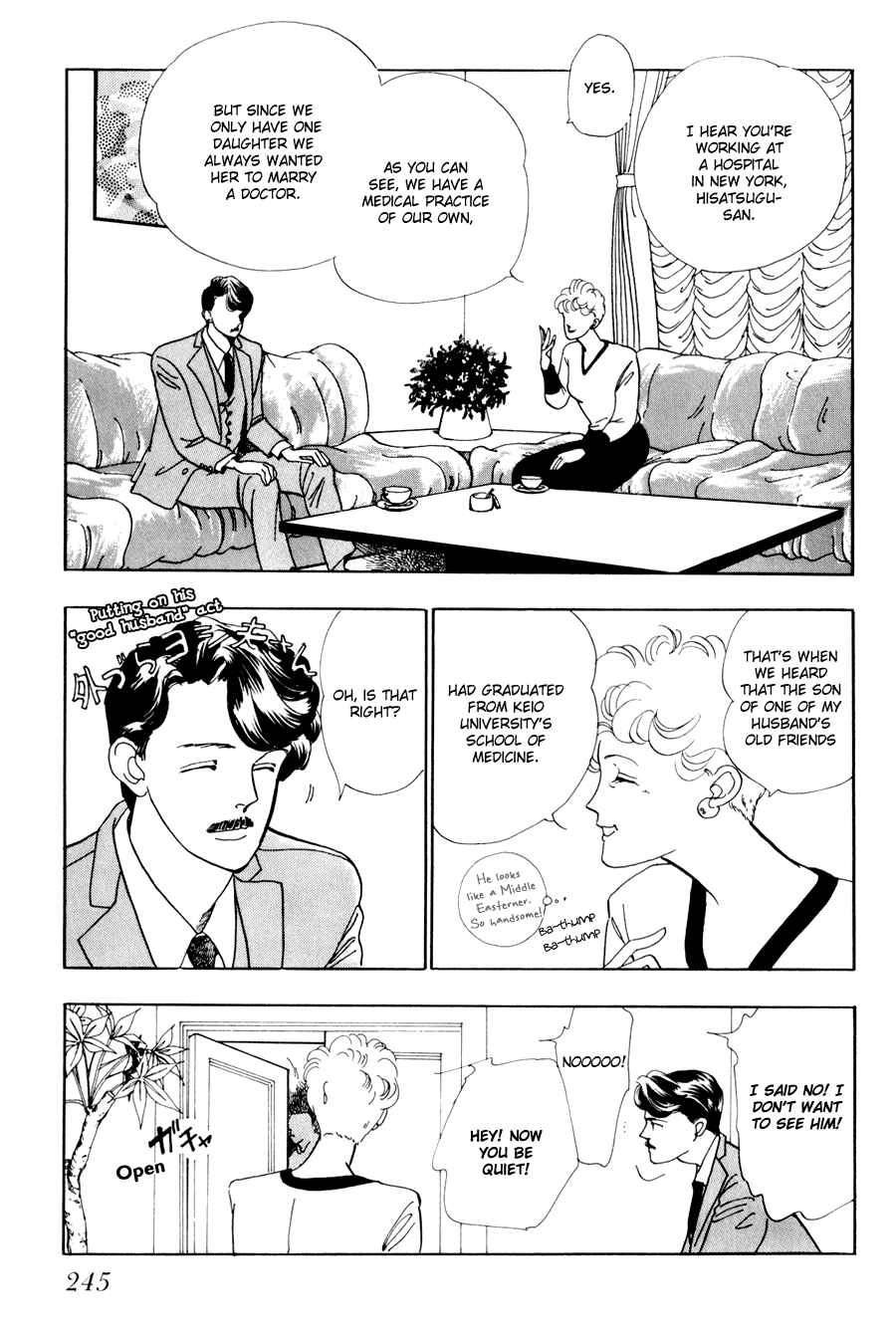 Page 18 Chapter 2 Tomoi