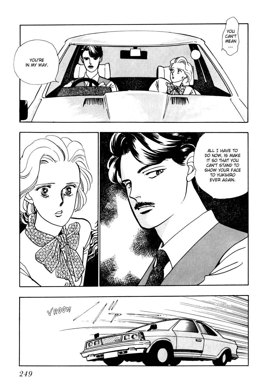 Page 22 Chapter 2 Tomoi