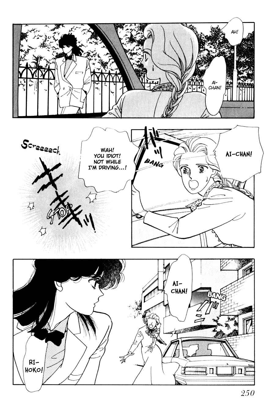 Page 23 Chapter 2 Tomoi