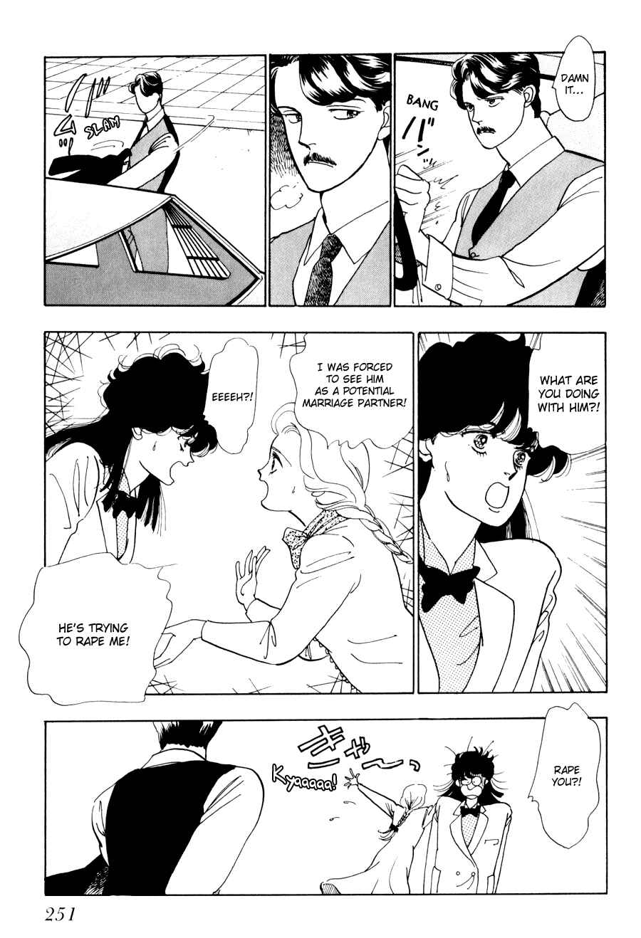 Page 24 Chapter 2 Tomoi