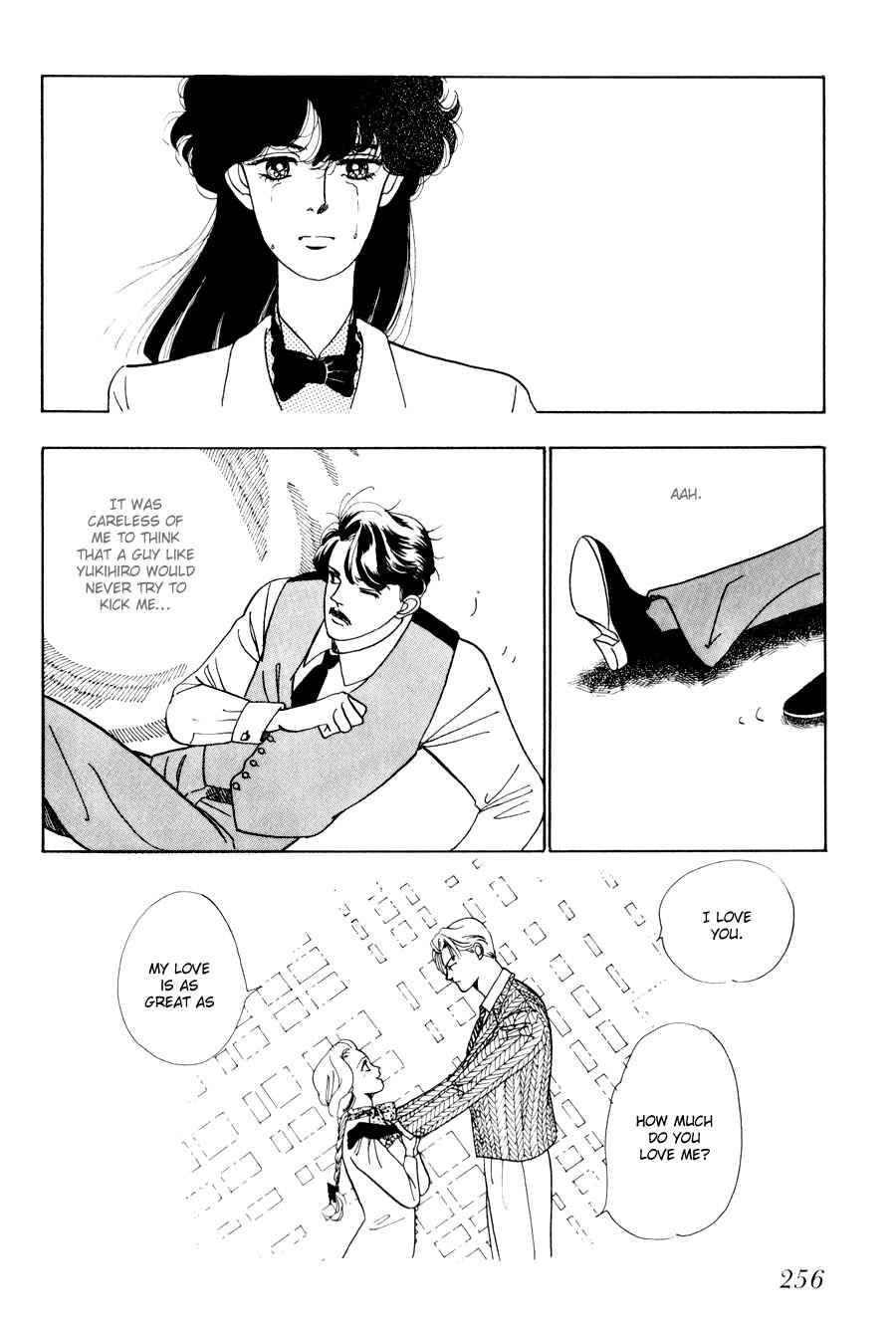 Page 29 Chapter 2 Tomoi