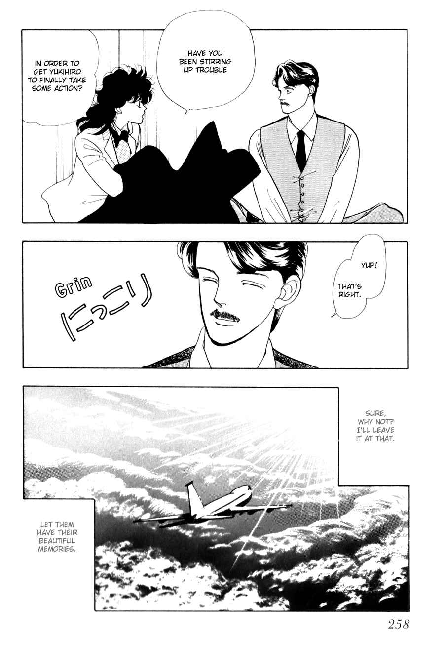 Page 31 Chapter 2 Tomoi