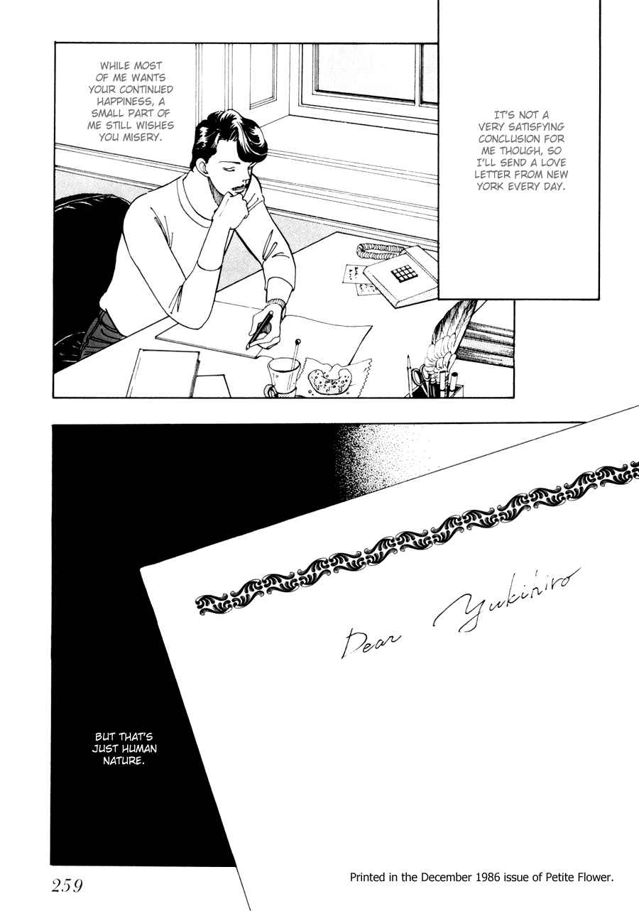 Page 32 Chapter 2 Tomoi
