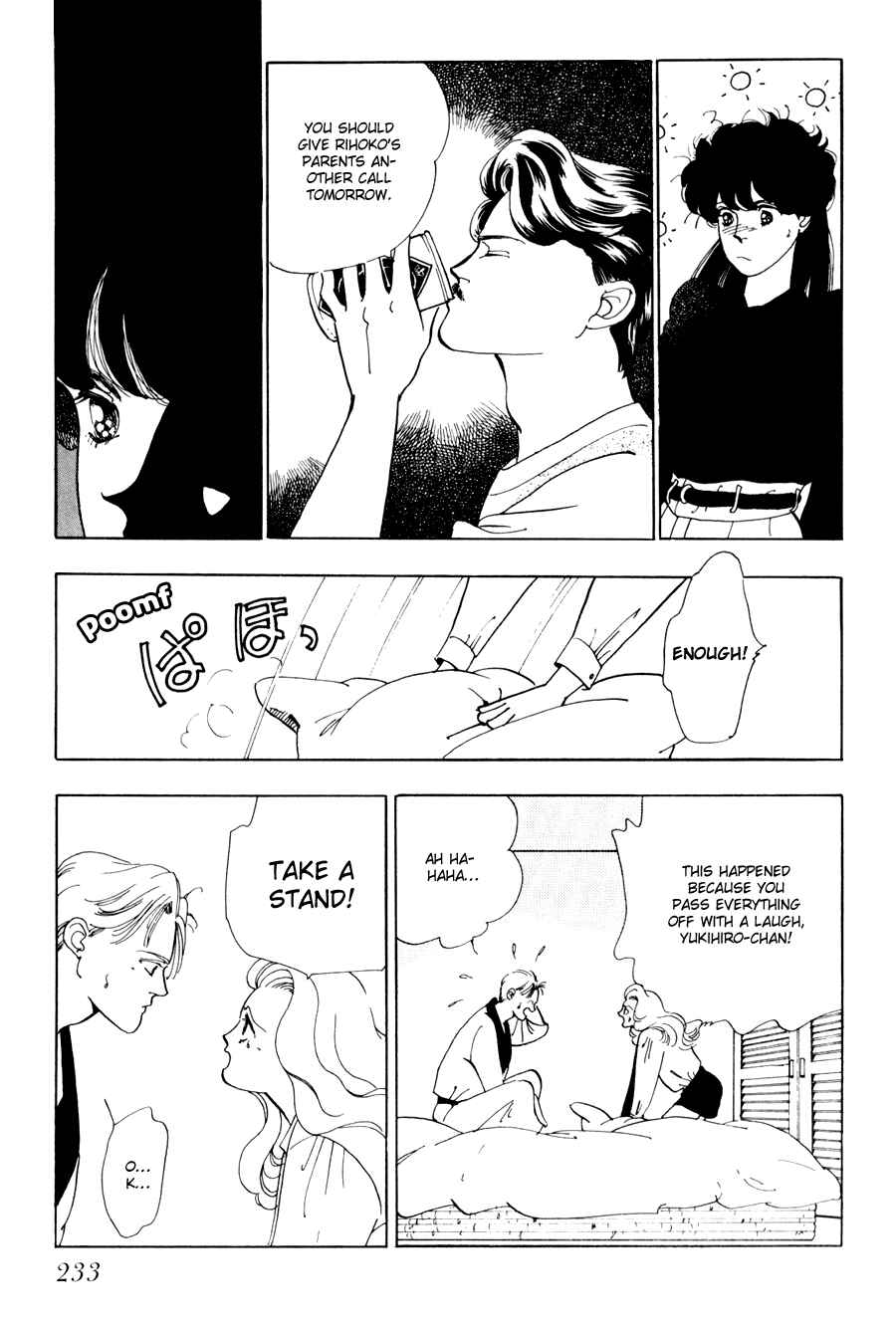 Page 6 Chapter 2 Tomoi
