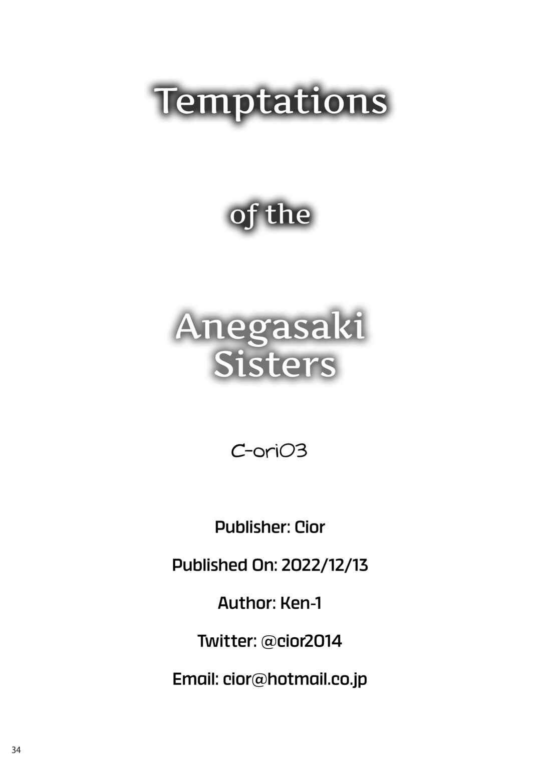 Page 34 Chapter Unknown_927f Temptations of the Anegasaki Sisters C-ori03