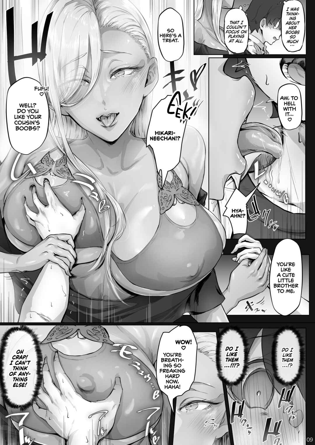 Page 9 Chapter Unknown_927f Temptations of the Anegasaki Sisters C-ori03