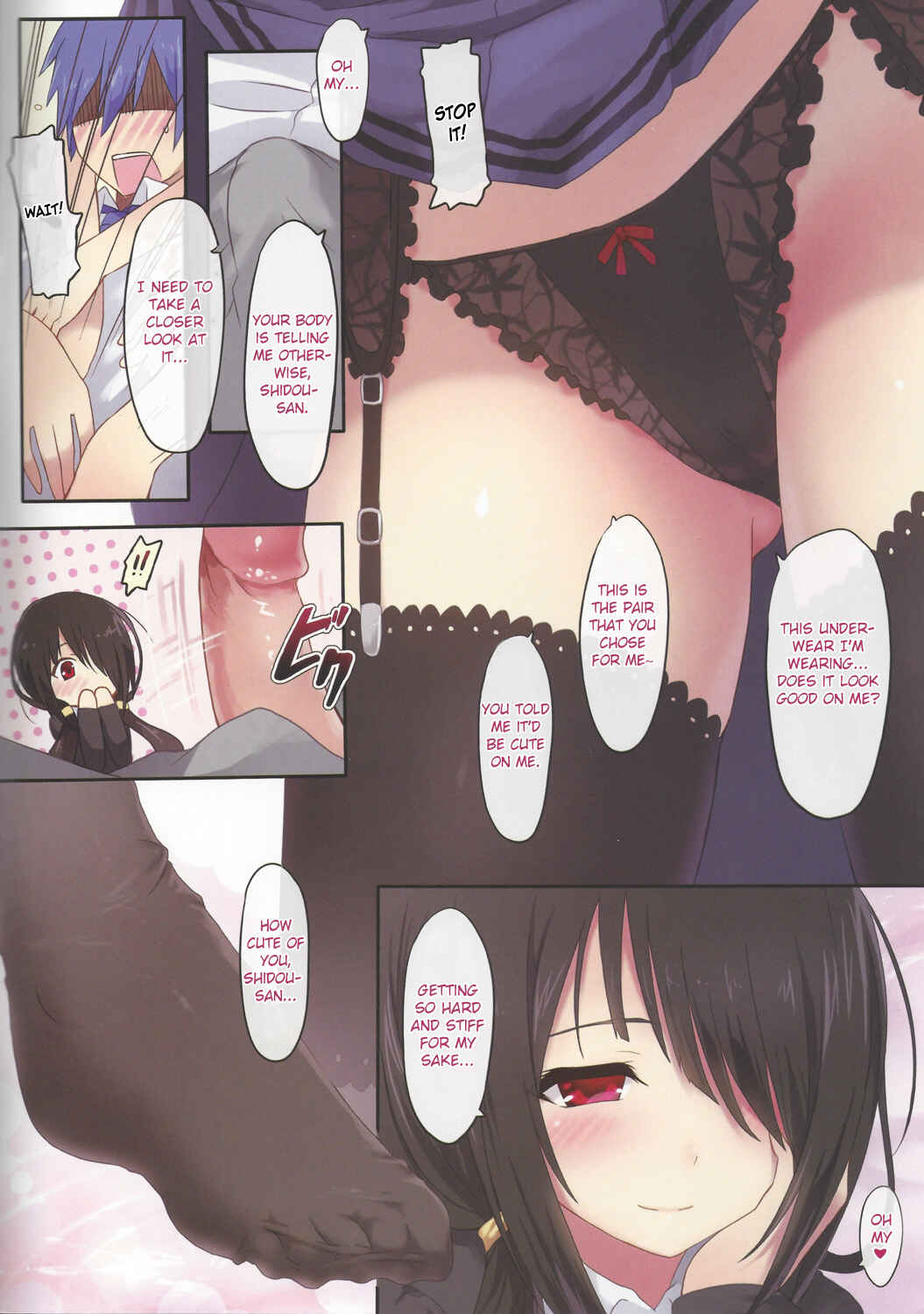 Page 3 Chapter Unknown_3692 Date A Live - Kyousou Sanjoukyoku (Doujinshi)