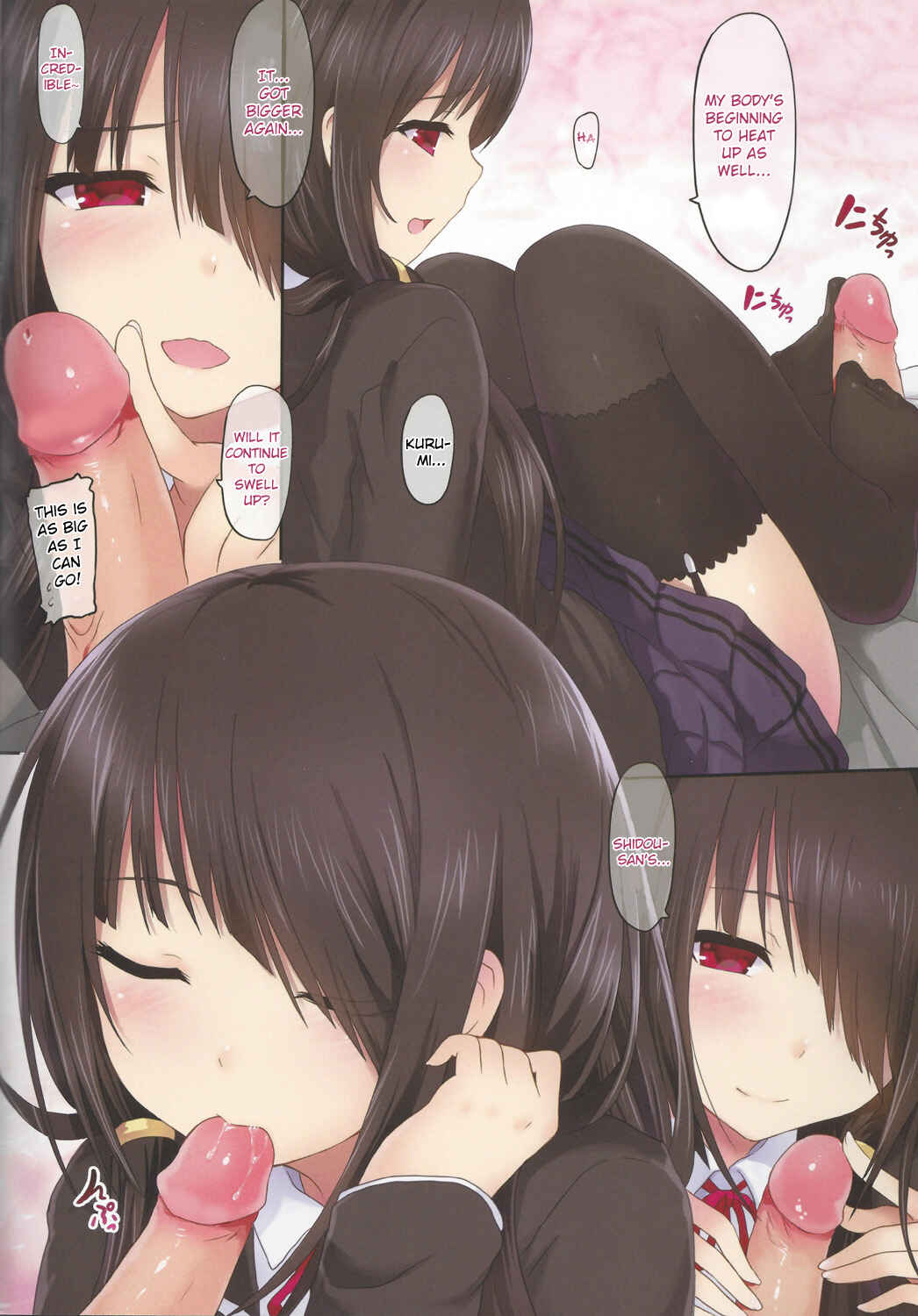 Page 5 Chapter Unknown_3692 Date A Live - Kyousou Sanjoukyoku (Doujinshi)