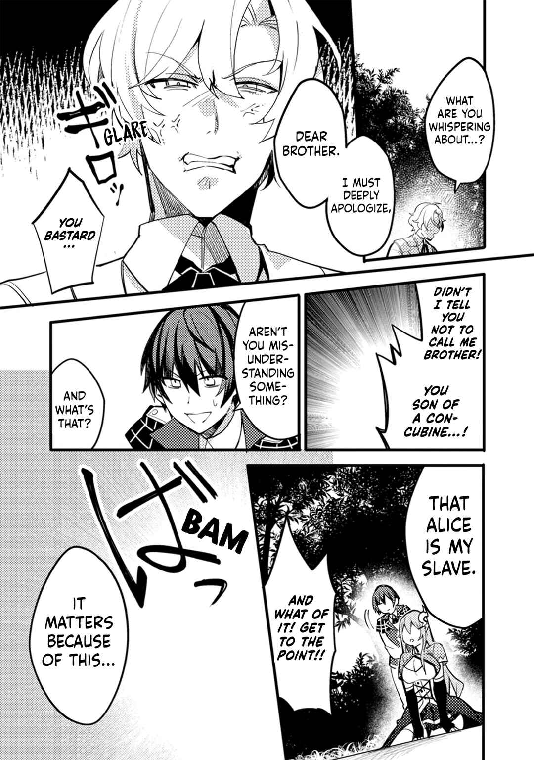 Page 12 Chapter 4 Ore no Isekai Shimai ga Jichou Shinai!