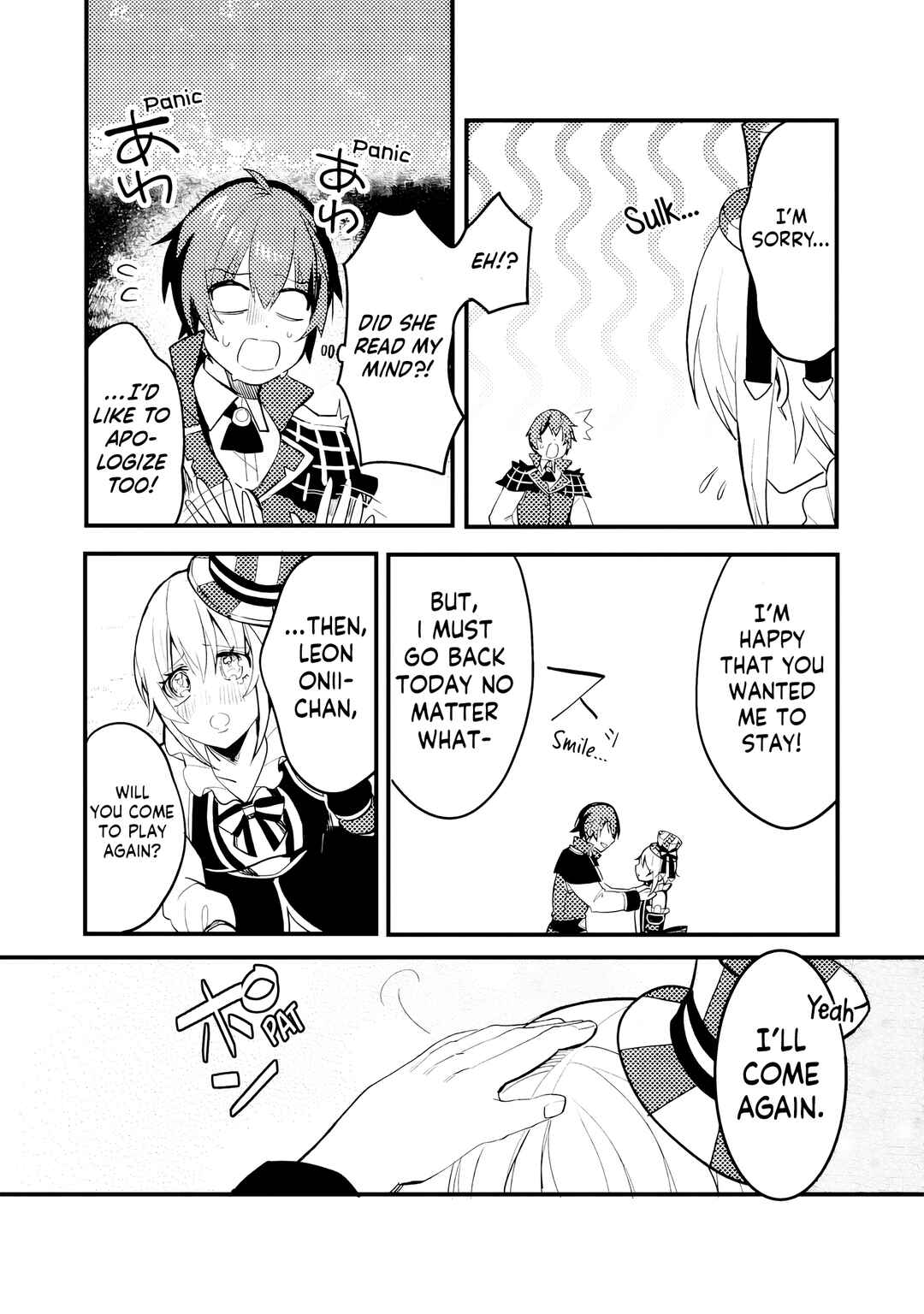 Page 31 Chapter 3 Ore no Isekai Shimai ga Jichou Shinai!