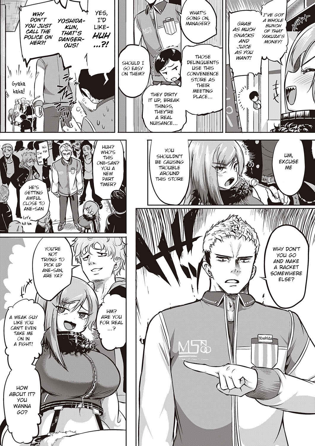 Page 2 Chapter 5 10,000 Rubbers