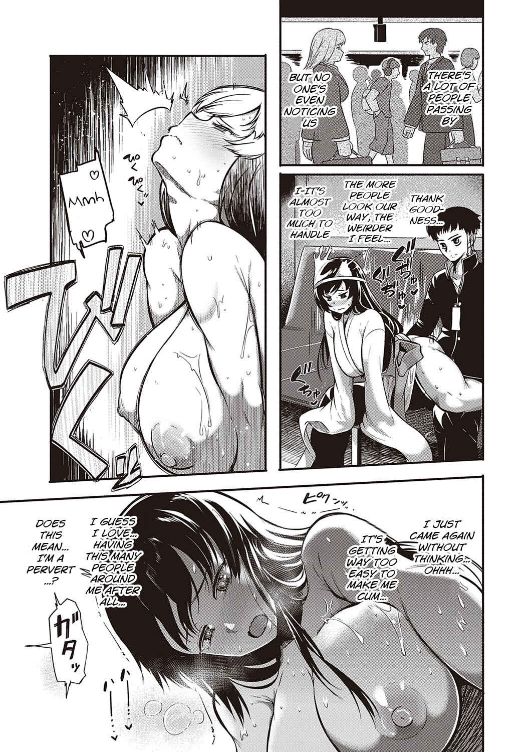 Page 19 Chapter 3 10,000 Rubbers