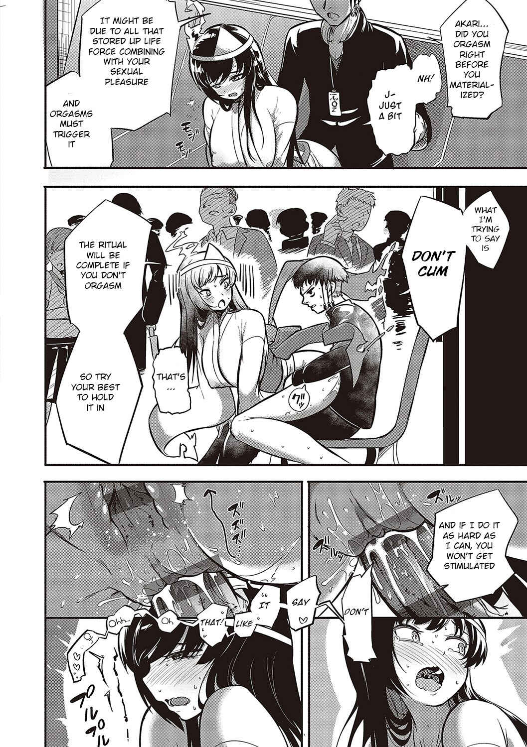 Page 22 Chapter 3 10,000 Rubbers