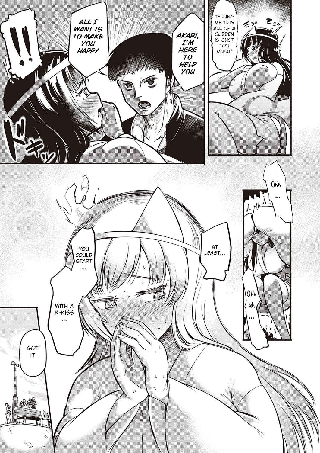 Page 7 Chapter 3 10,000 Rubbers