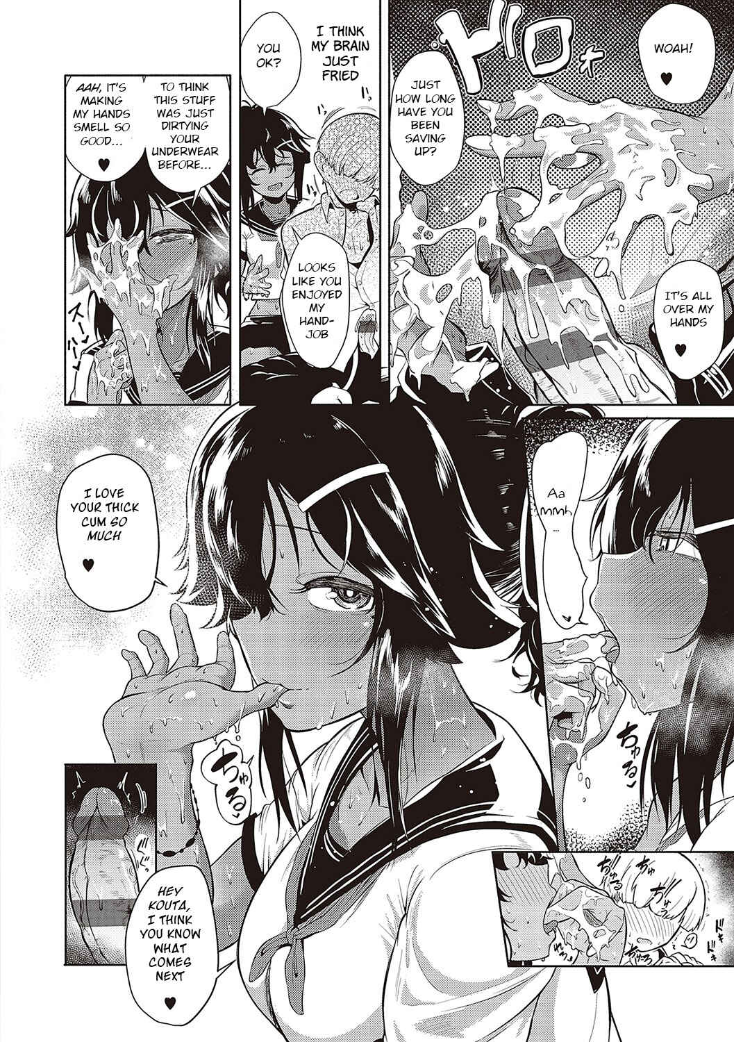 Page 12 Chapter 6 10,000 Rubbers