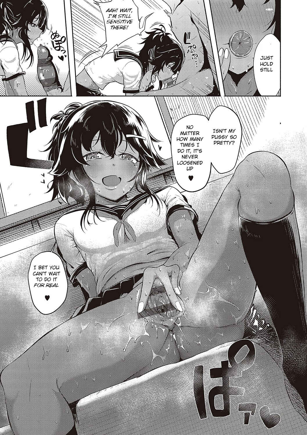 Page 13 Chapter 6 10,000 Rubbers