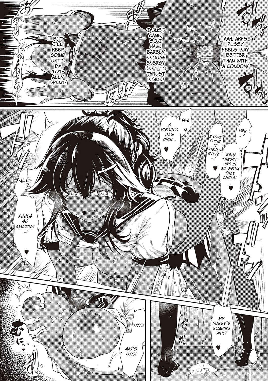 Page 24 Chapter 6 10,000 Rubbers