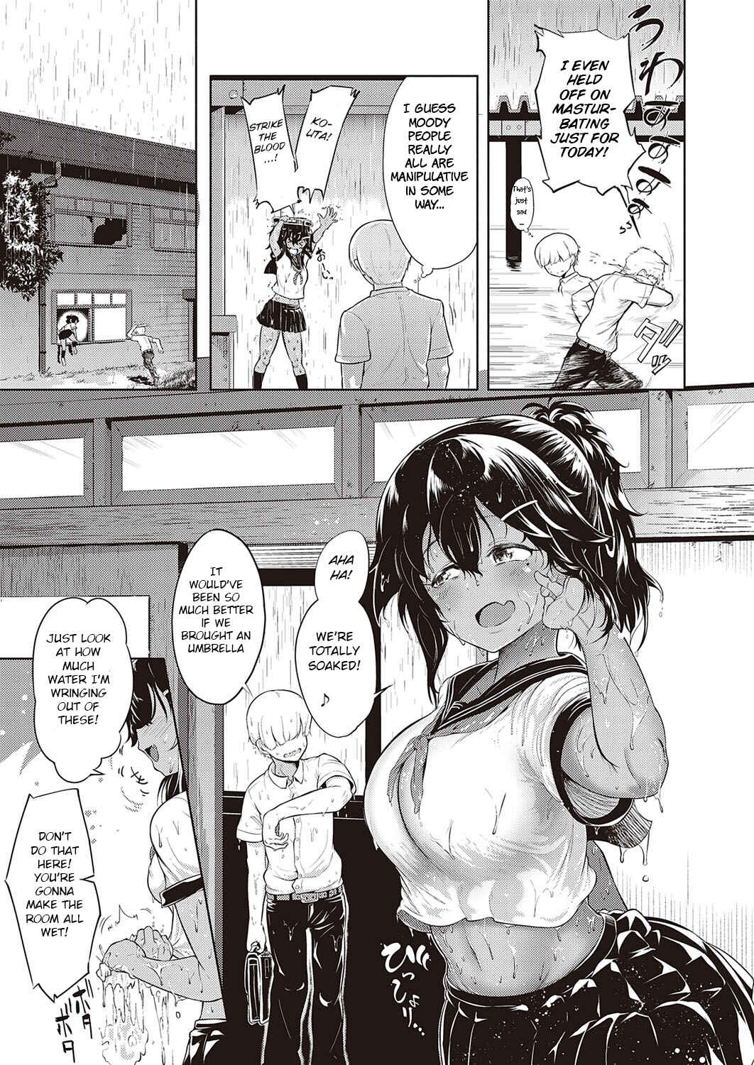 Page 5 Chapter 6 10,000 Rubbers