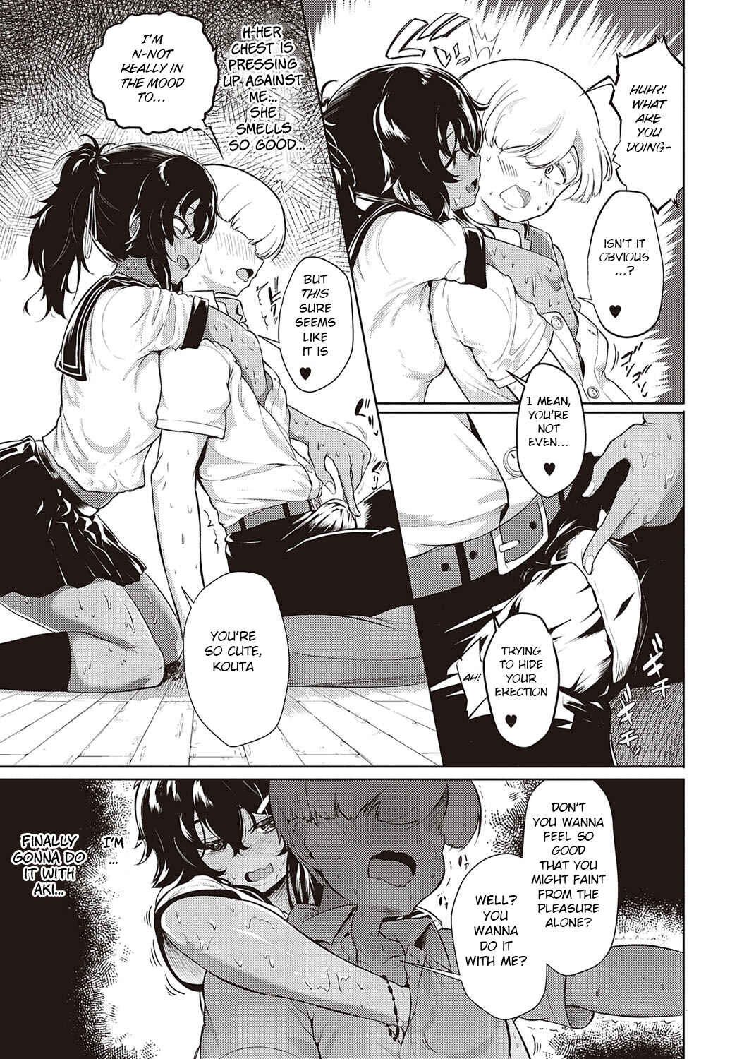 Page 9 Chapter 6 10,000 Rubbers