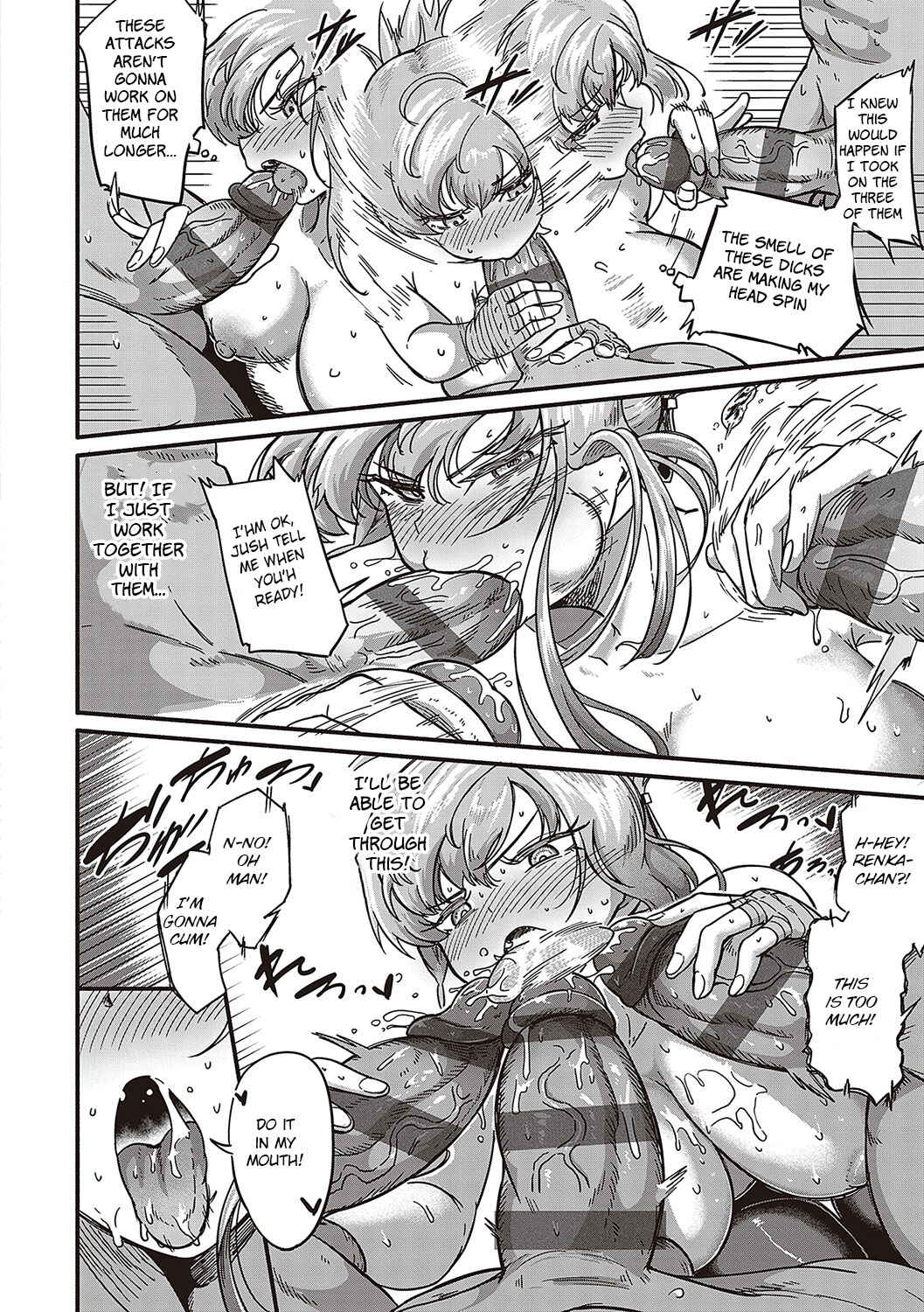 Page 14 Chapter 8 10,000 Rubbers