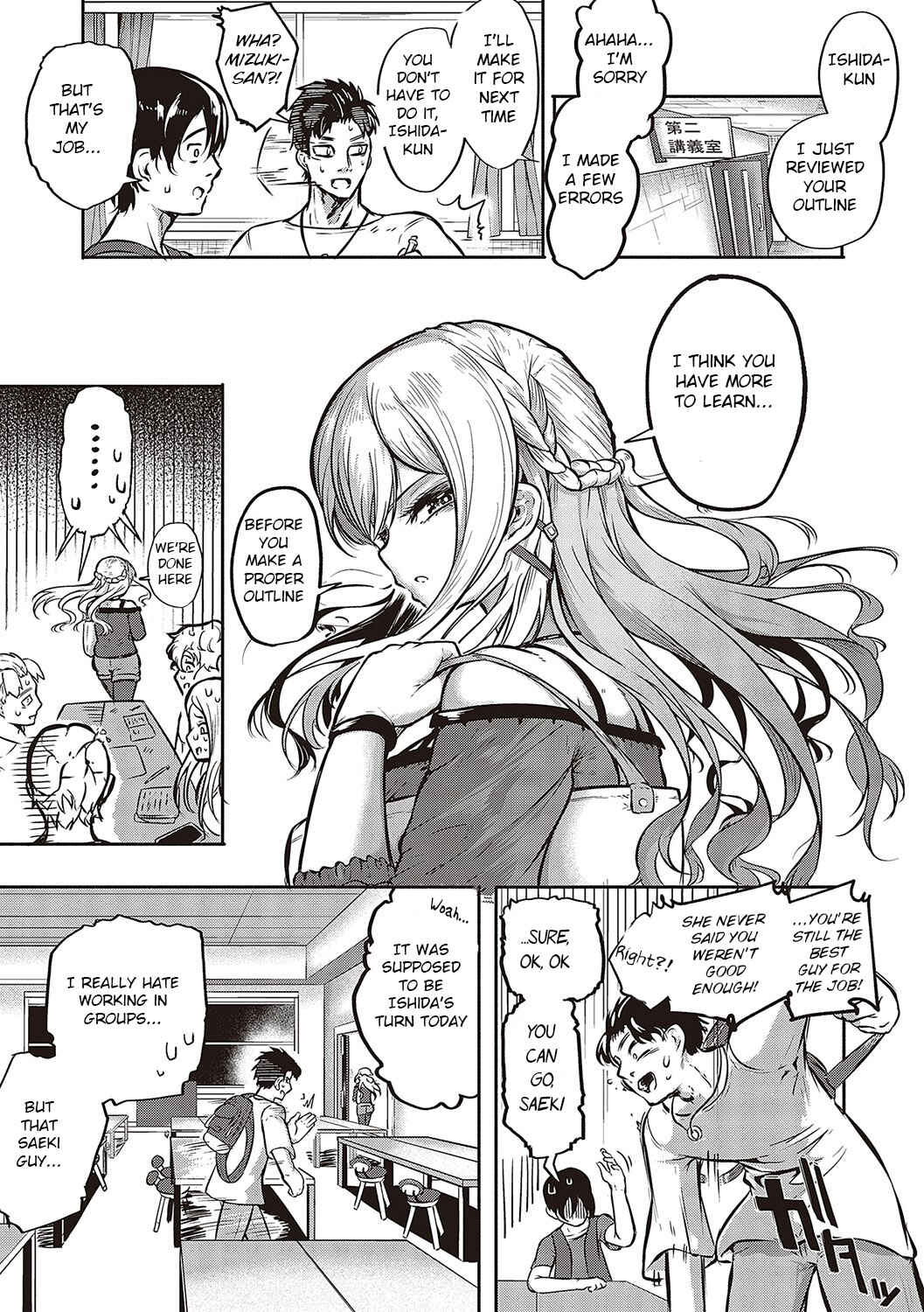 Page 1 Chapter 2 10,000 Rubbers
