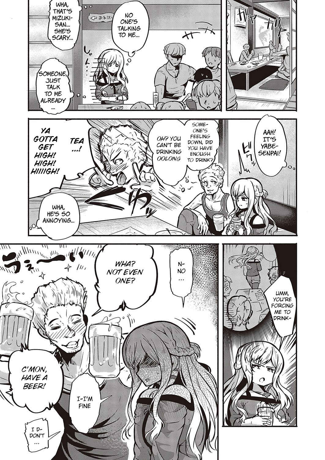 Page 16 Chapter 2 10,000 Rubbers