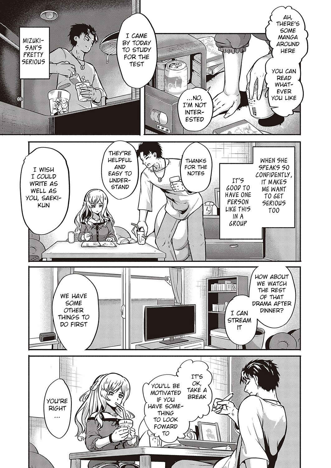 Page 3 Chapter 2 10,000 Rubbers