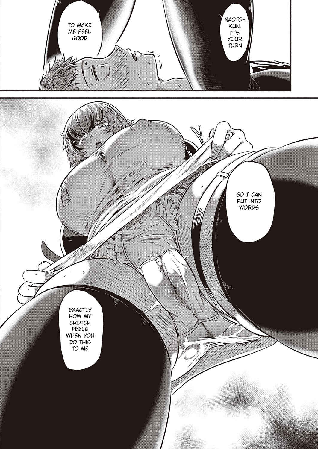 Page 12 Chapter 4 10,000 Rubbers