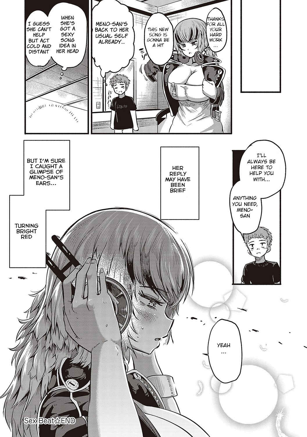 Page 28 Chapter 4 10,000 Rubbers