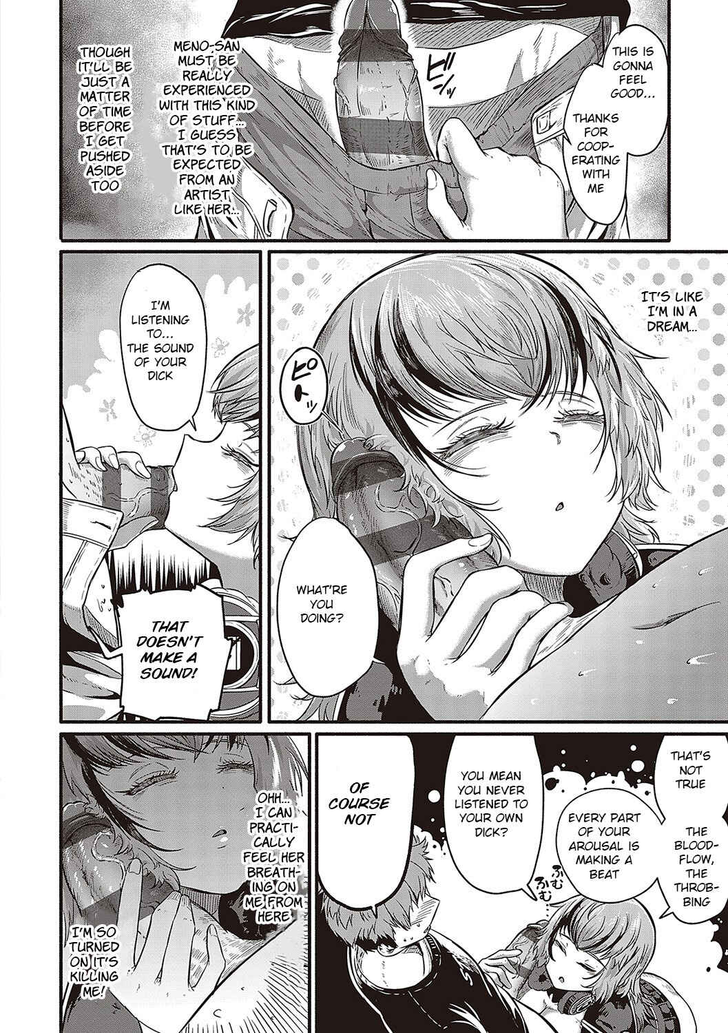 Page 6 Chapter 4 10,000 Rubbers
