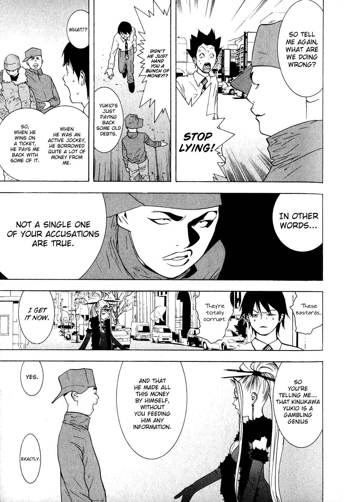 Page 10 Chapter 5 Psychic Odagiri Kyoukos Lies