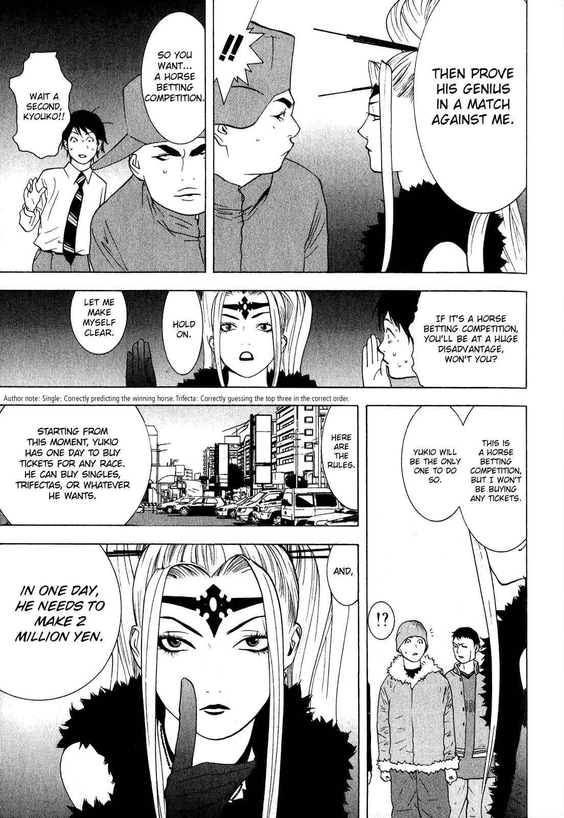 Page 12 Chapter 5 Psychic Odagiri Kyoukos Lies