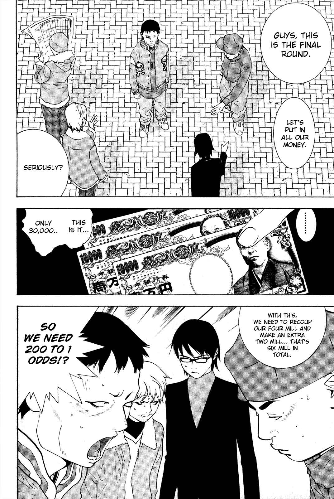 Page 23 Chapter 5 Psychic Odagiri Kyoukos Lies