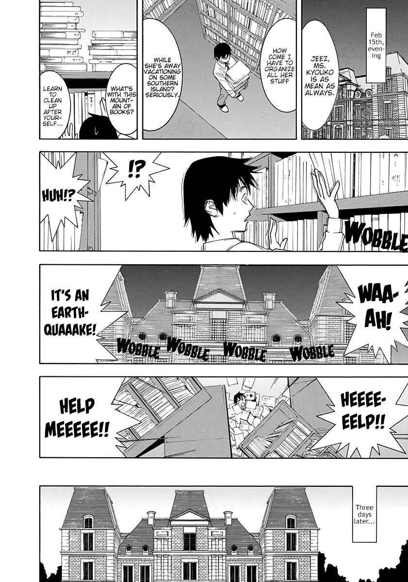 Page 2 Chapter 11 Psychic Odagiri Kyoukos Lies