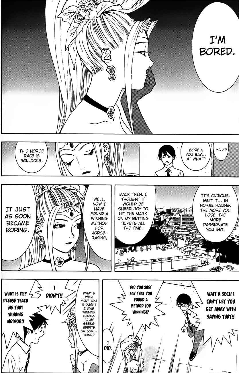 Page 19 Chapter 4 Psychic Odagiri Kyoukos Lies