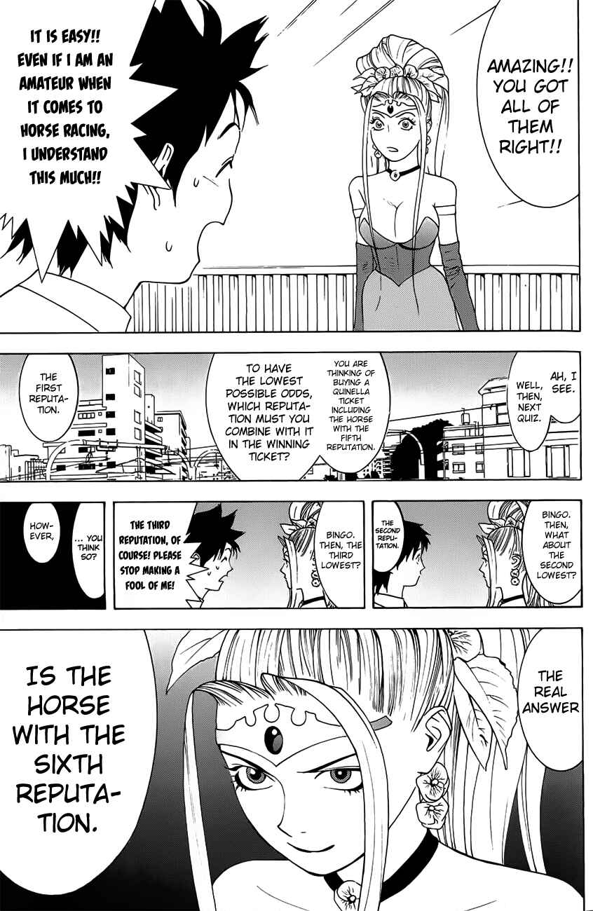 Page 22 Chapter 4 Psychic Odagiri Kyoukos Lies