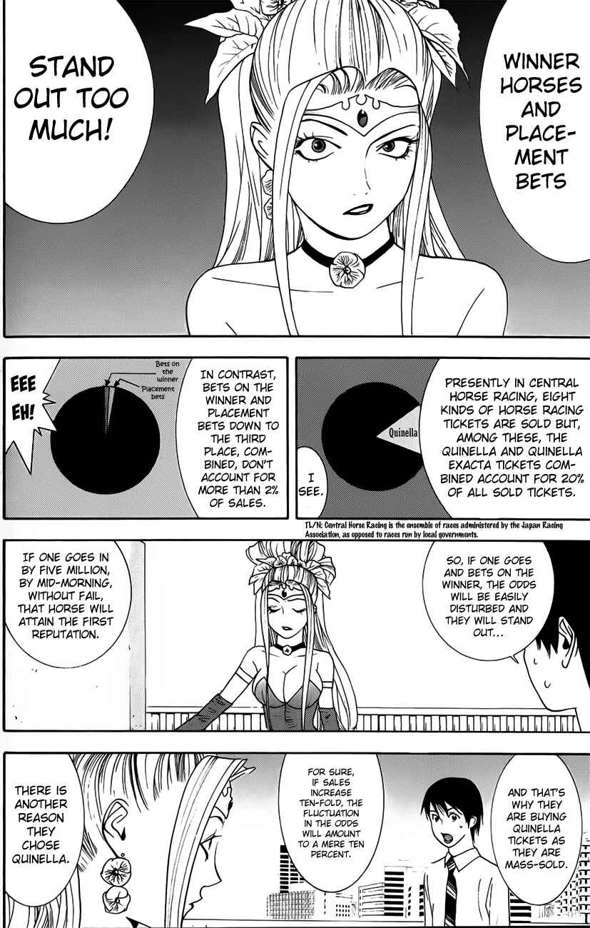 Page 27 Chapter 4 Psychic Odagiri Kyoukos Lies