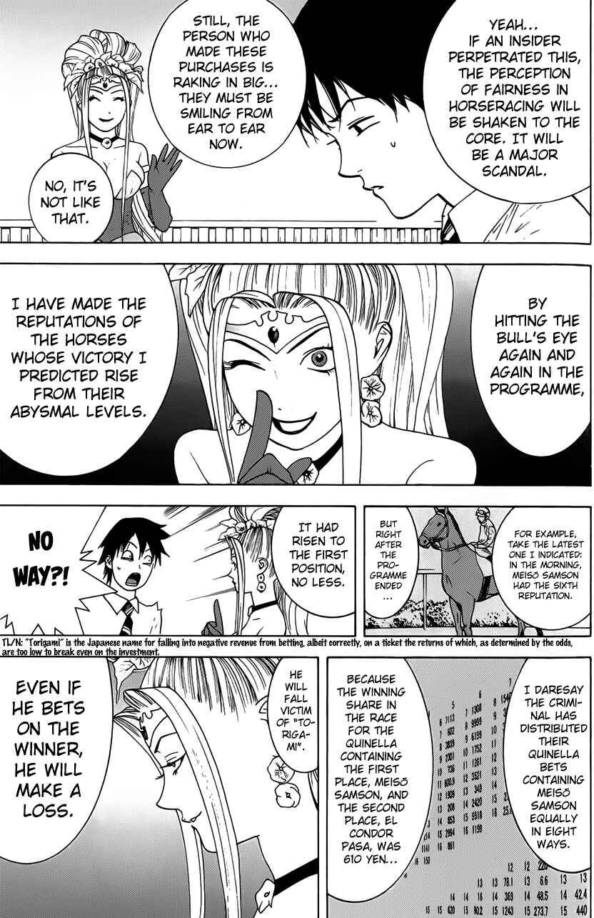 Page 30 Chapter 4 Psychic Odagiri Kyoukos Lies