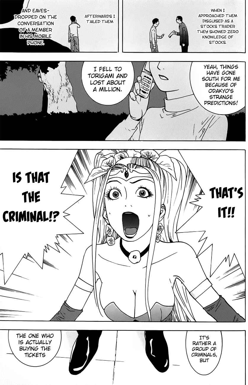 Page 32 Chapter 4 Psychic Odagiri Kyoukos Lies
