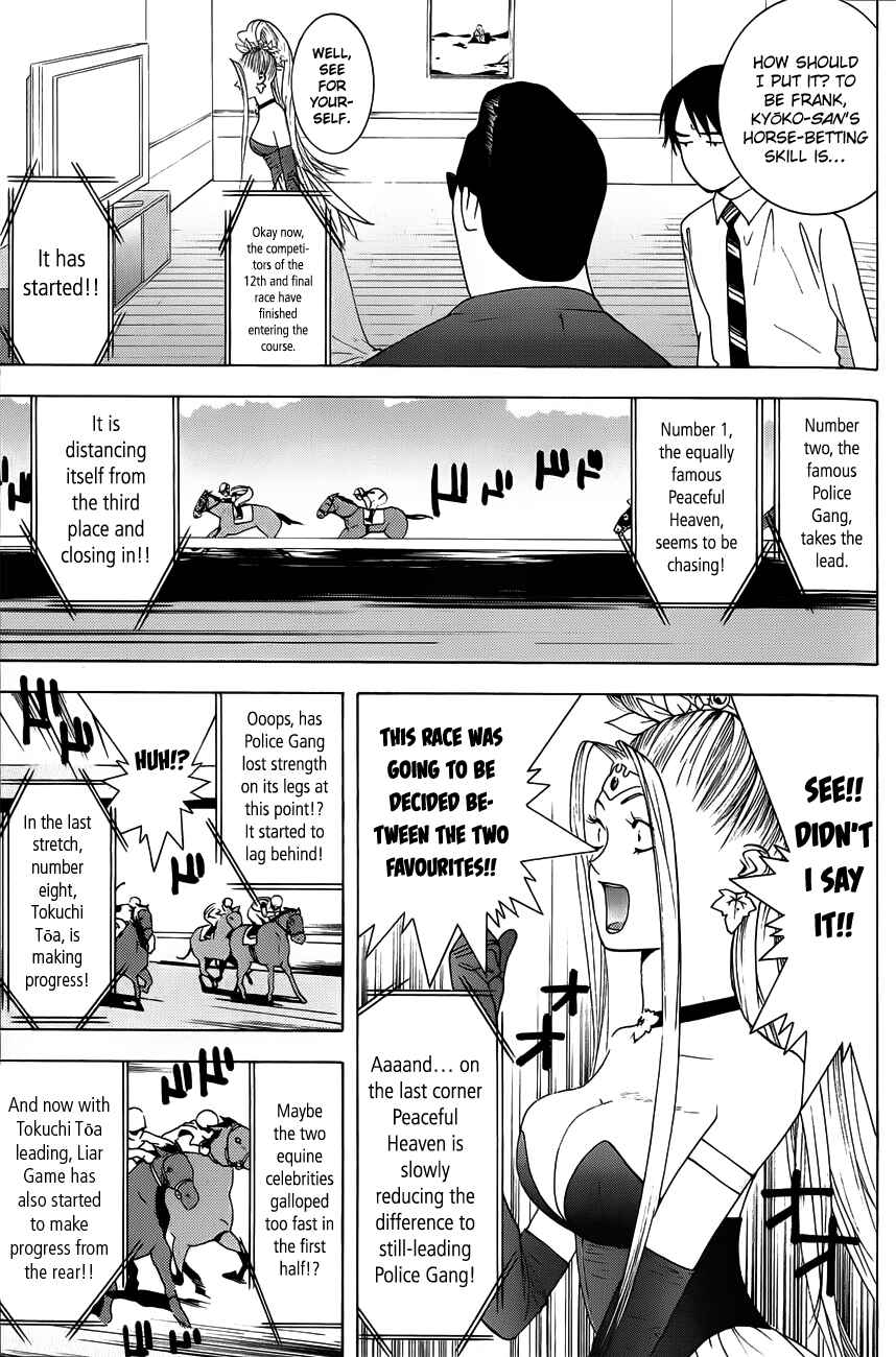 Page 6 Chapter 4 Psychic Odagiri Kyoukos Lies