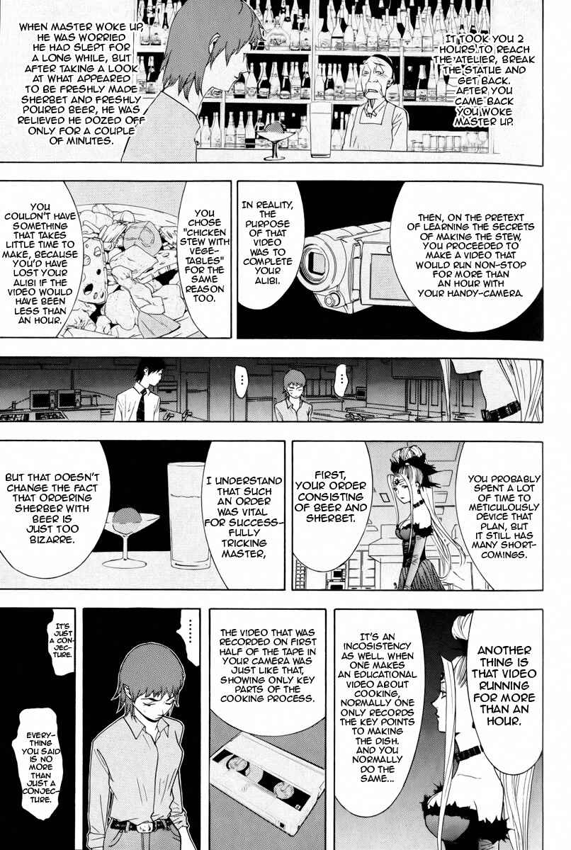 Page 26 Chapter 7 Psychic Odagiri Kyoukos Lies