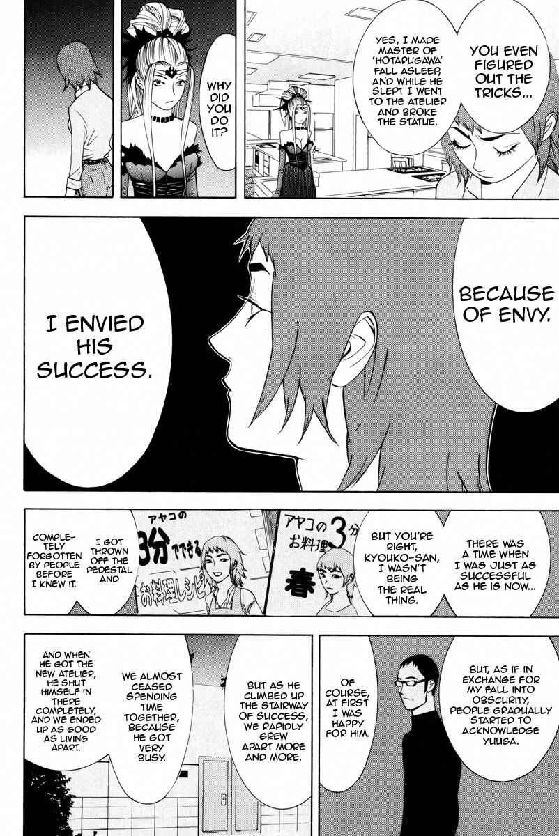 Page 29 Chapter 7 Psychic Odagiri Kyoukos Lies