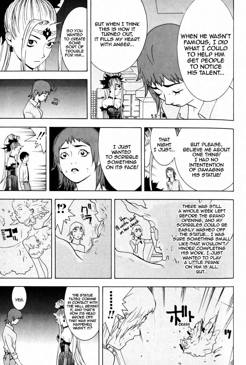 Page 30 Chapter 7 Psychic Odagiri Kyoukos Lies