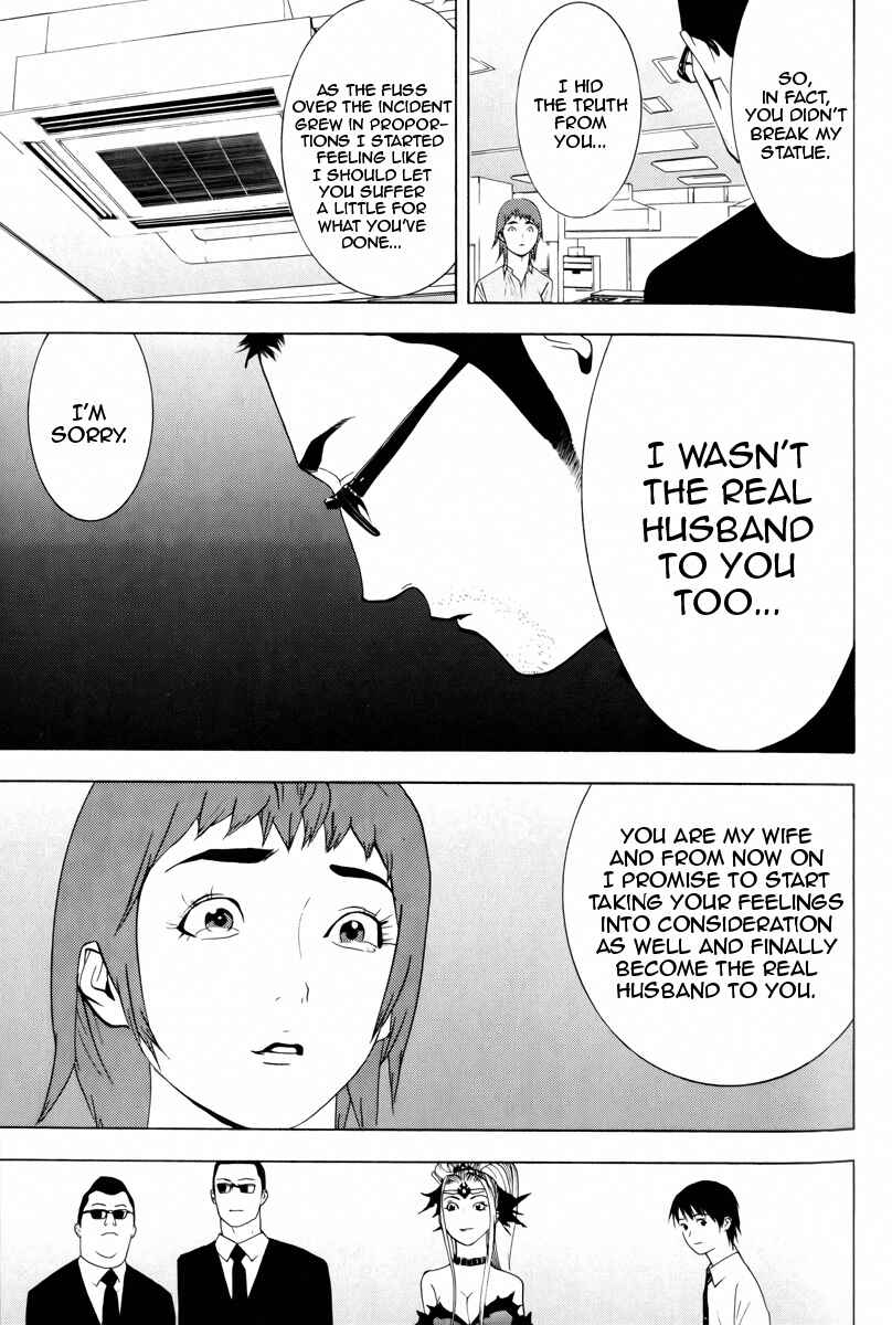 Page 34 Chapter 7 Psychic Odagiri Kyoukos Lies