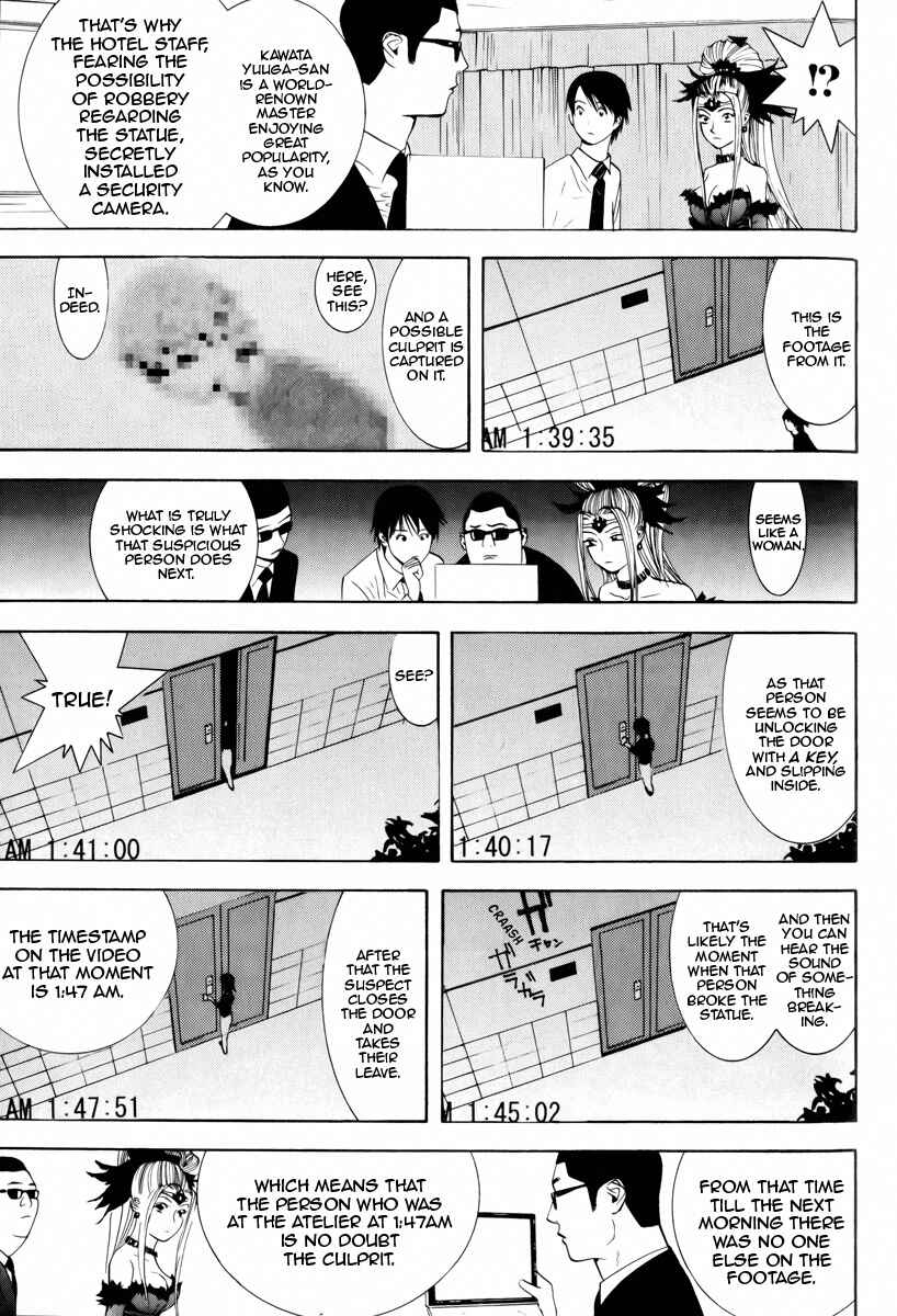 Page 8 Chapter 7 Psychic Odagiri Kyoukos Lies
