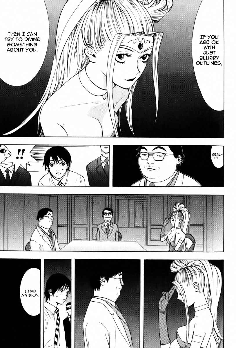 Page 15 Chapter 3 Psychic Odagiri Kyoukos Lies