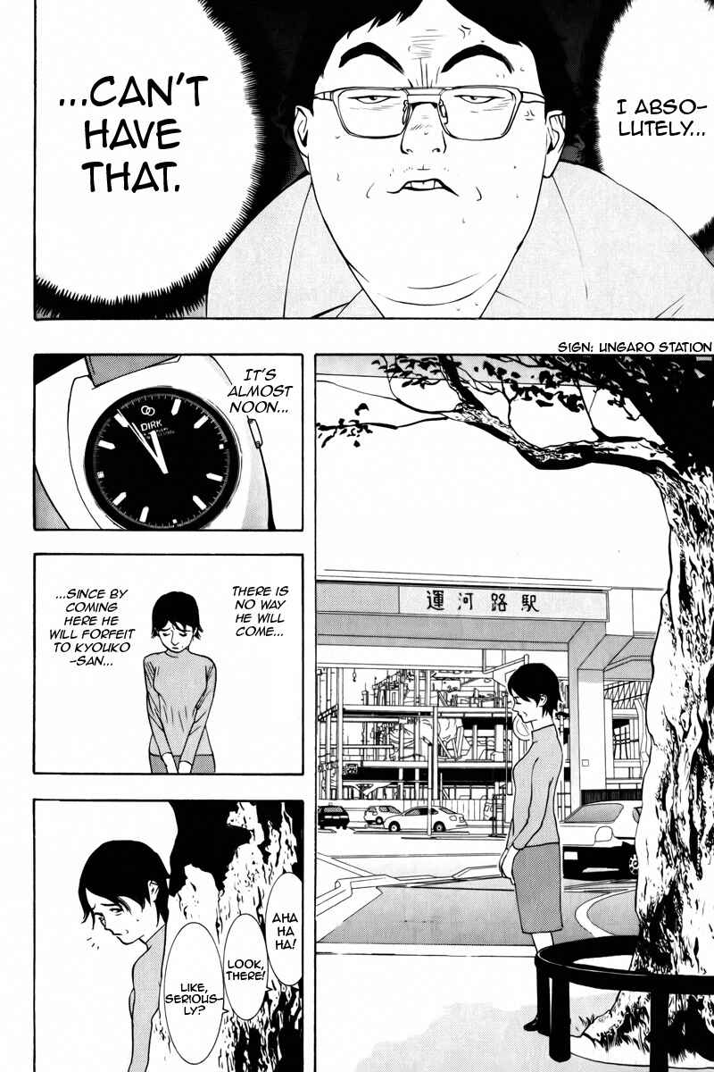 Page 24 Chapter 3 Psychic Odagiri Kyoukos Lies